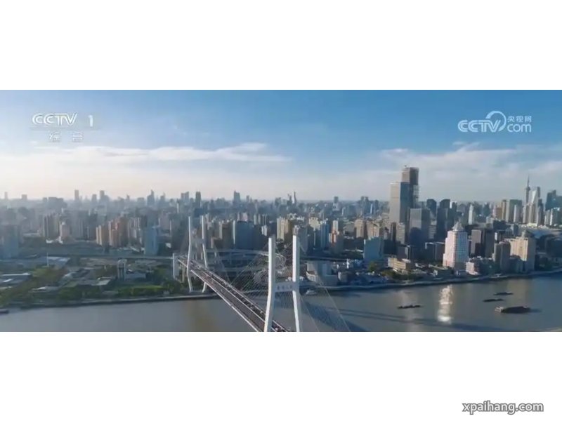 十五五开局启新程 凝心聚力绘宏图